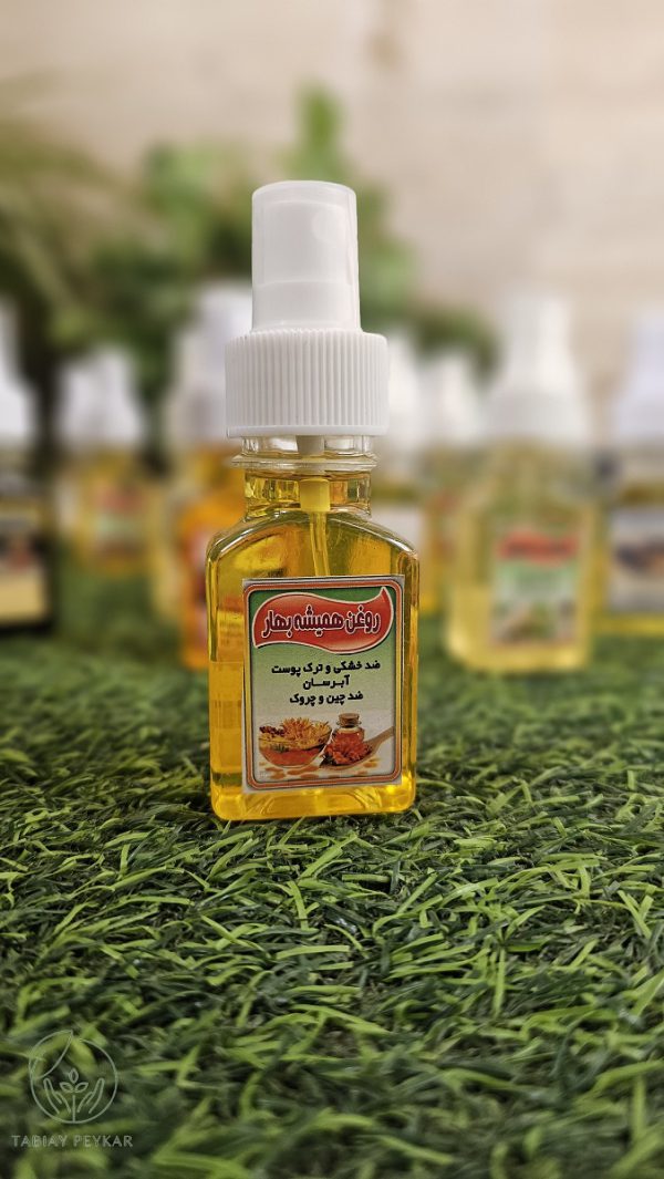 نحوه استفاده روغن همیشه بهار