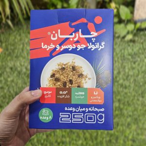 گرانولای جو دوسر و خرما چاربان
