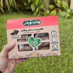 کلوچه سنتی وگان شکلاتی وگان ویگر