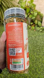 گرانولا سالم و اقتصادی چاربان