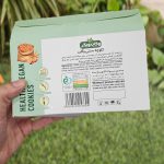 ترکیبات کلوچه وگان هفت غله