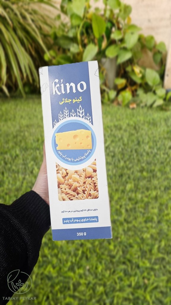 پاستا پروتئینی و هفت غله