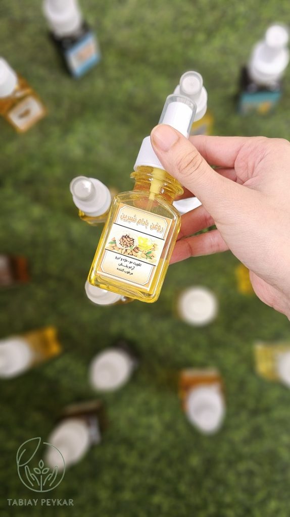 یا بادام شیرین بهترین روغن گیاهی برای تقویت مژه و ابرو (1)