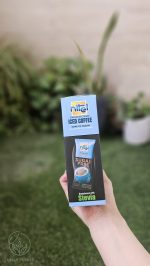 آیس کافی نیتل بدون شکر رژیمی