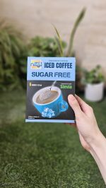 آیس کافی نیتل بدون شکر رژیمی