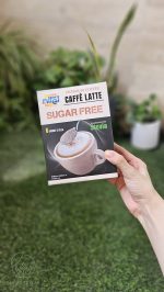 پودر لاته نیتل لاته آماده نیتل