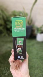 کافی میکس فندقی نیتل nitel